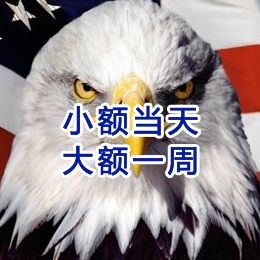 宜昌要账公司